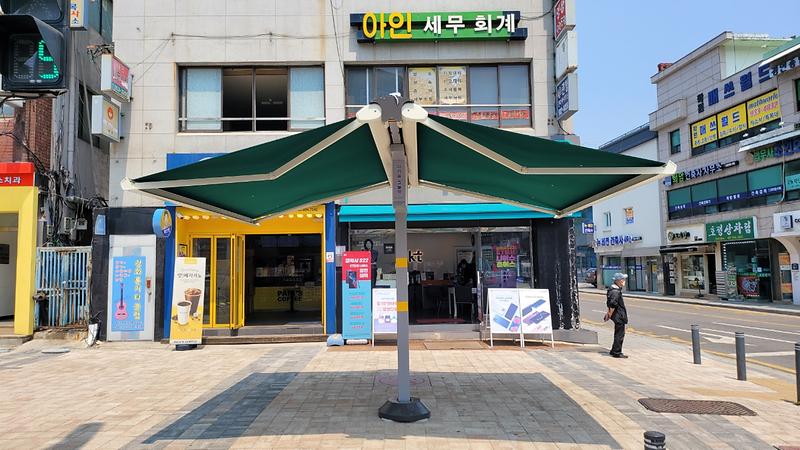 안전총괄과_폭염대비_종합대책_시행_(2)