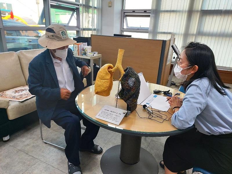 보건소_치매_조기검진_(2)