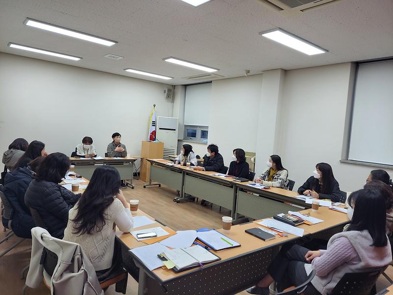 복지정책과_통합사례_교육