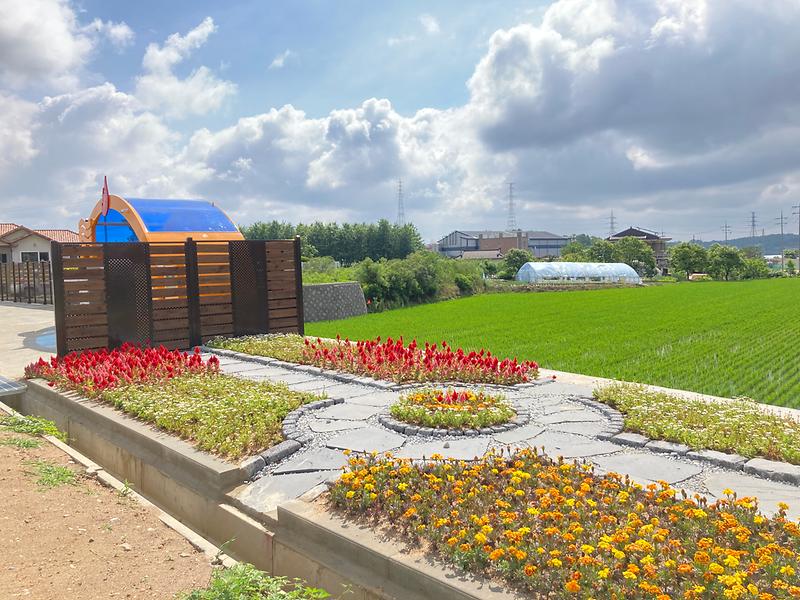 불은면_클린화단_조성