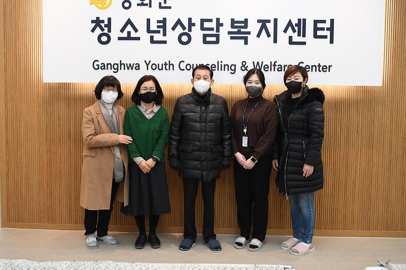 청소년_상담복지센터_(7)