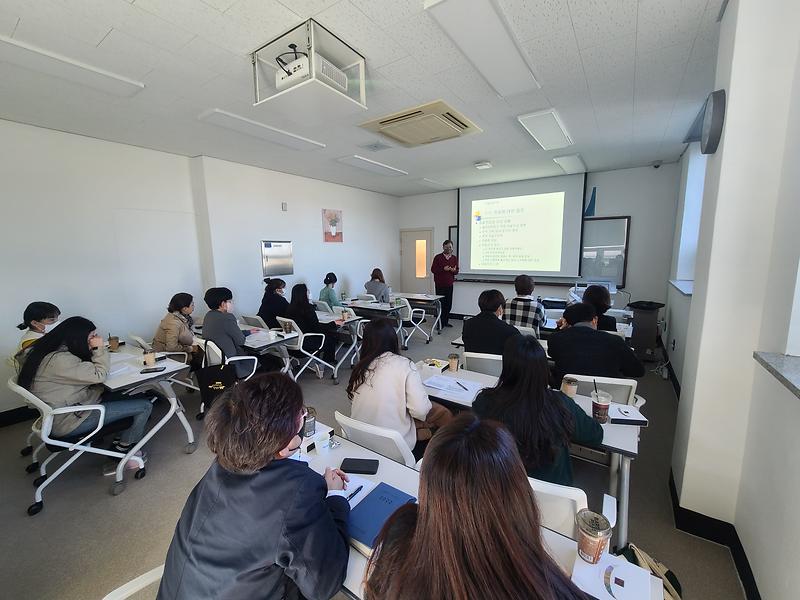 청소년상담복지센터_실무자교육_1_(2)