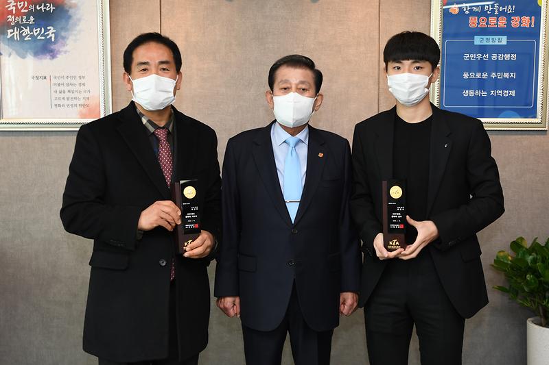 체육팀_강화군_직장운동경기부