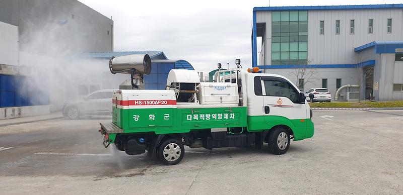 축산과_방역차량