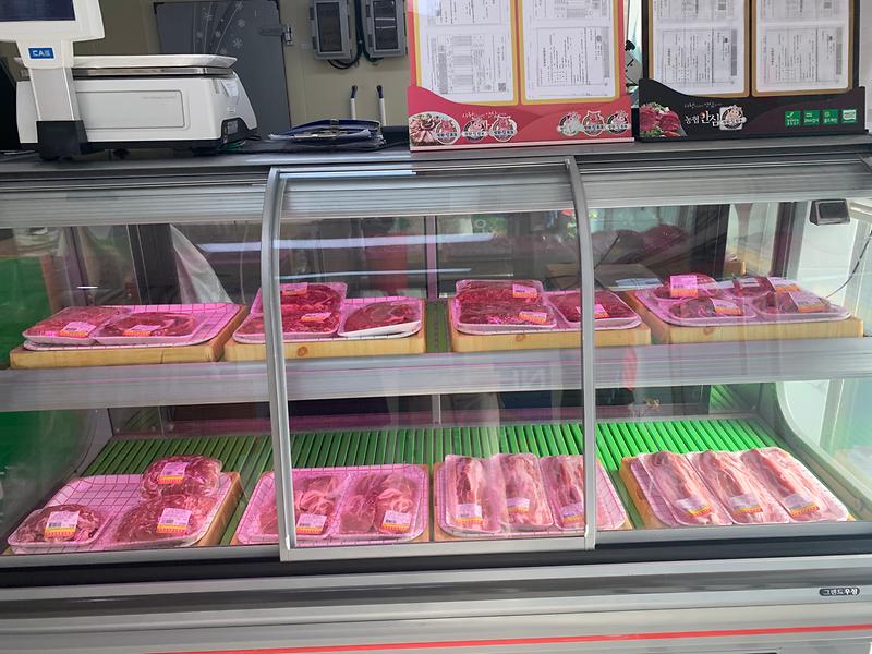 축산과_위생감시