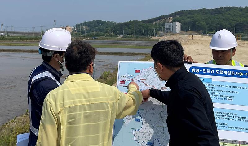 도로과_현장확인