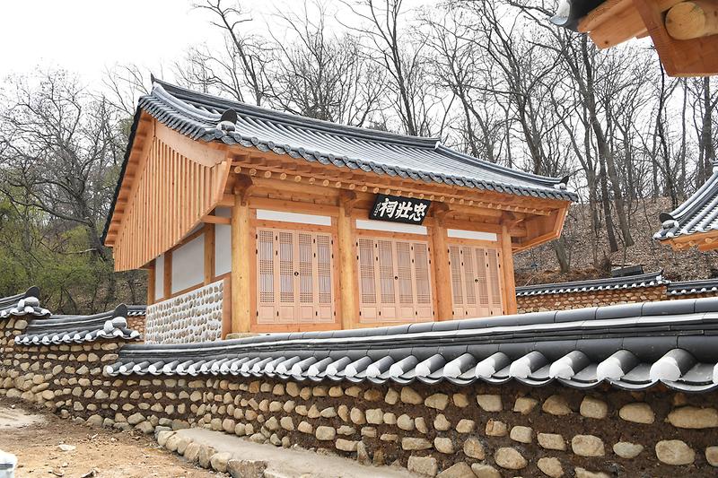 어재연장군_충장사_준공식_(3)