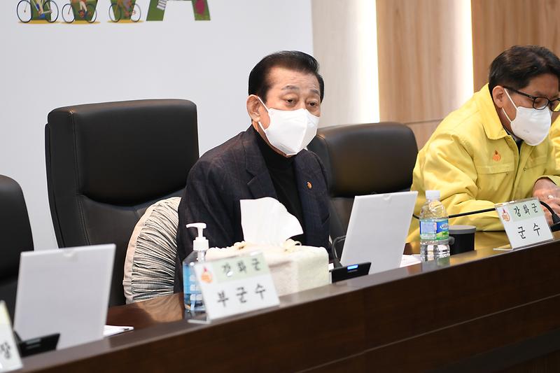 간부회의에서_공약사업을_점검했다_(1)