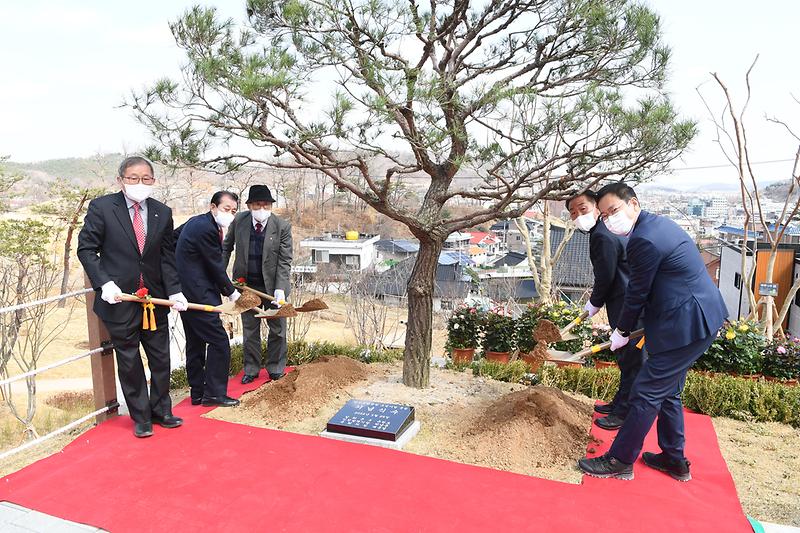 강화_남산근린공원_준공식_(20)