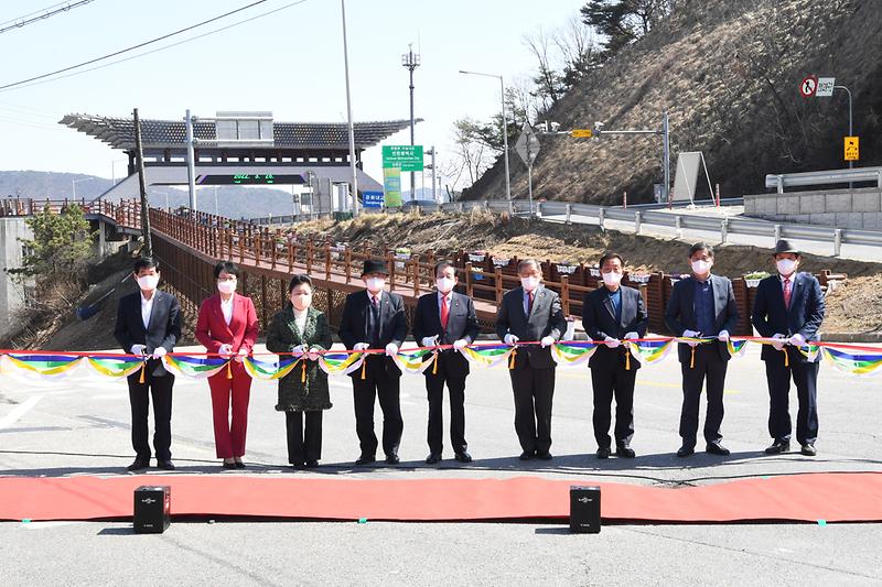 강화대교_관문_준공식_(14)