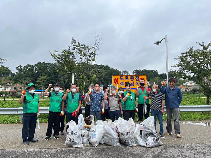 강화읍_새마을지도자_환경정비