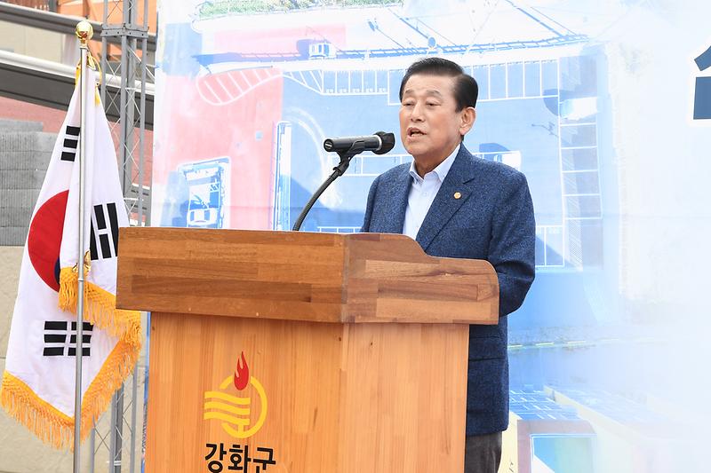 강화읍_신문제3공영주차장_준공식_(6)