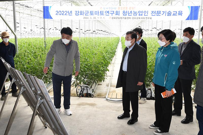 강화군_청년농업인_전문기술교육_현장_확인_(4)