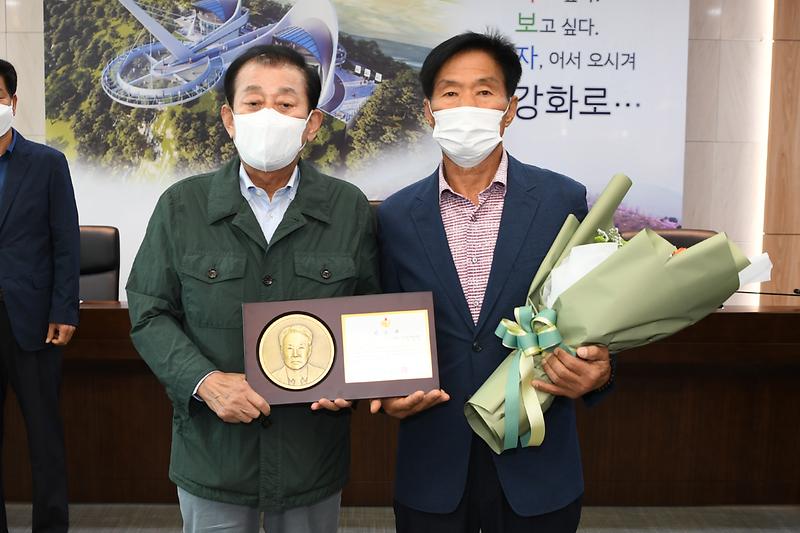 강화군_주민자치연합회_정기회의_(1)