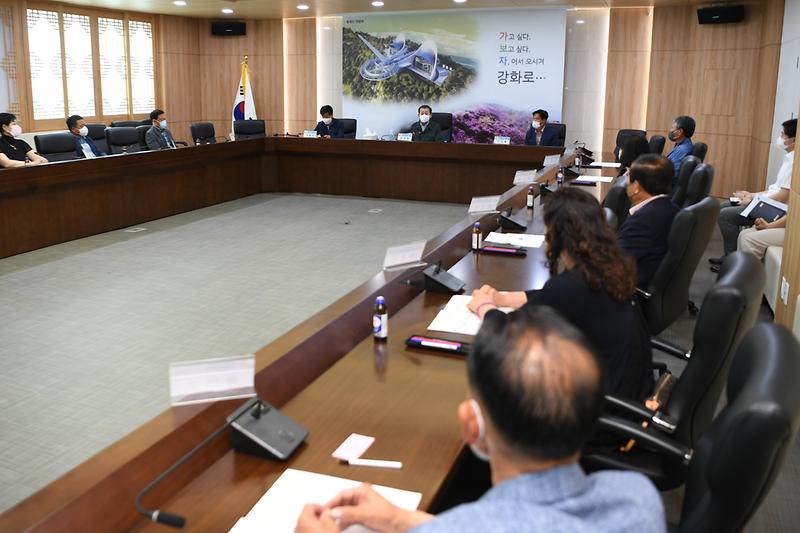 강화군_주민자치연합회_정기회의_(4)