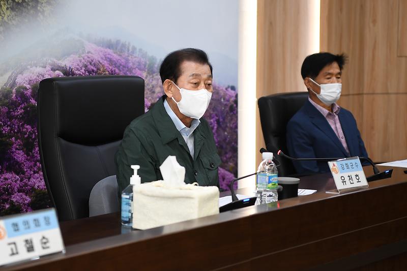 강화군_주민자치연합회_정기회의_(7)