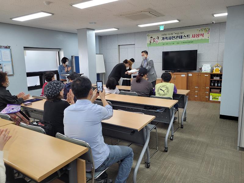 강화군,‘마음을_담다’가족사진_공모전_당선작_선정