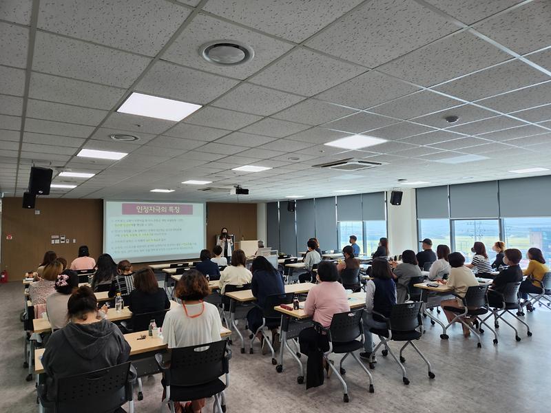 강화군,_성격유형검사를_통한_부모교육실시_(1)