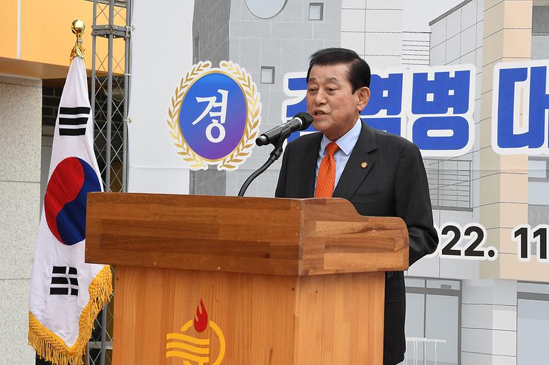 강화군보건소_감염병대응센터_준공식_(1)