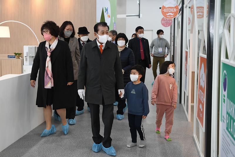 강화군행복센터_준공식_(3)