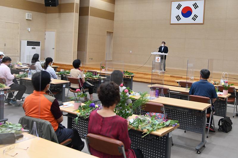 강화군농업아카데미_교육