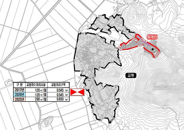건설과_변경_교동하수처리구역_평면도