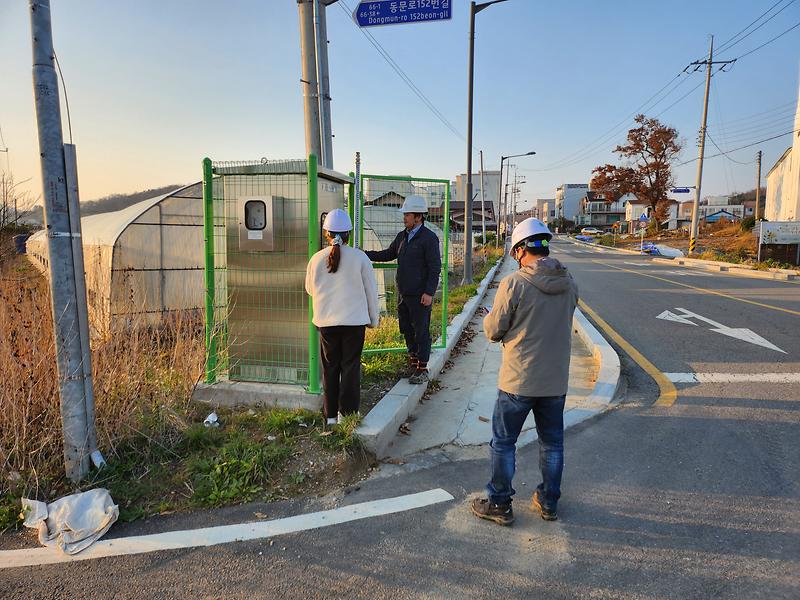 건설과_시험가동_점검1_(2)