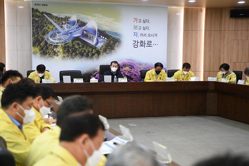 기획예산과_보고회_(1)