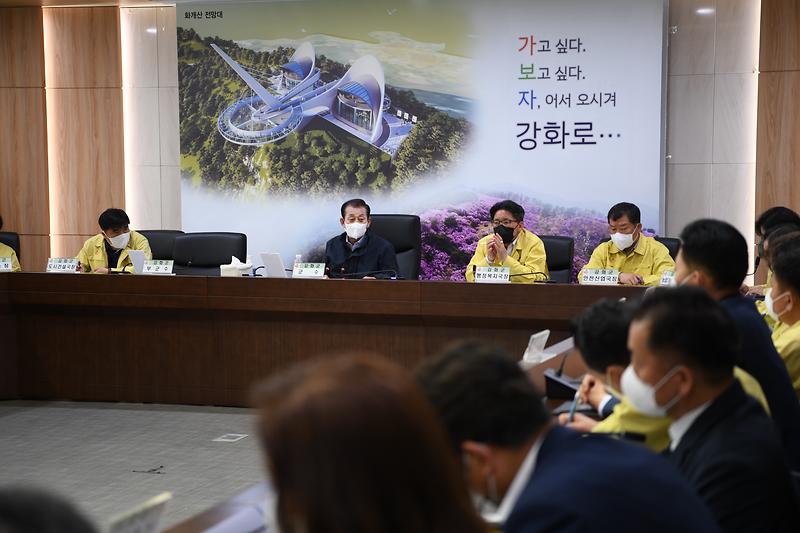 기획예산과_보고회_(2)