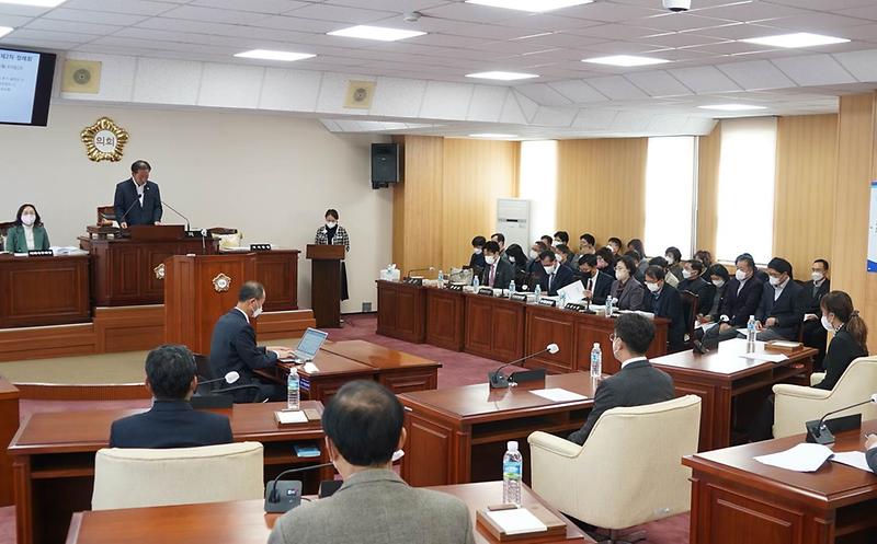 기획예산과__의회개회