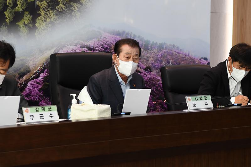 기획예산실_보도확대간부회의_(4)