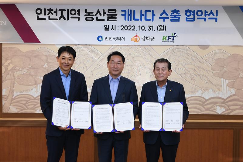 기획예산실_보도사진_(2)