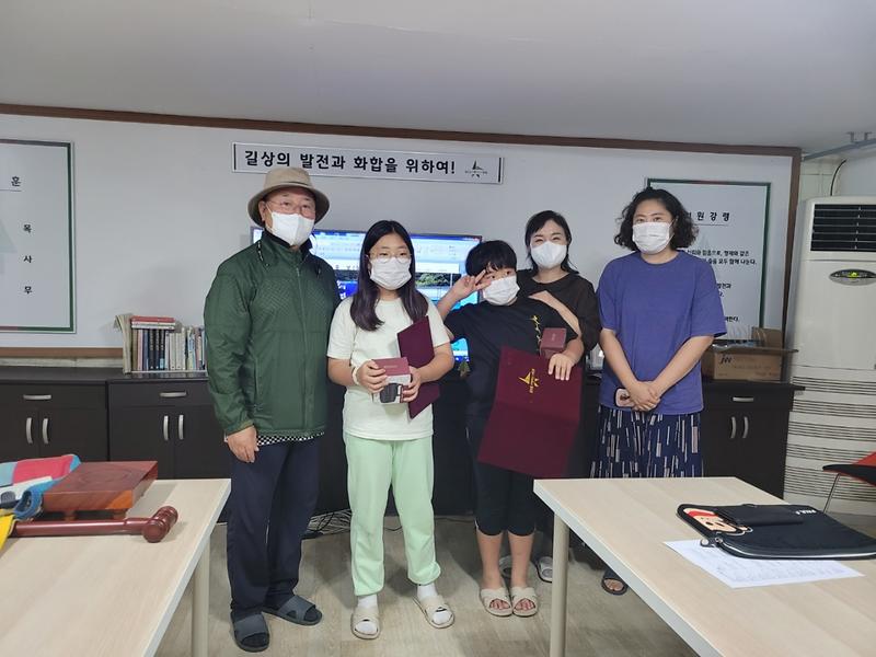 길상초_사진_콘테스트(2)