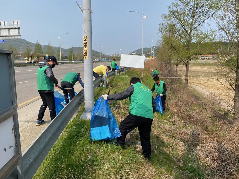 길상면_새마을지도자협의회_환경정화