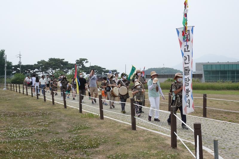 고인돌_군락지로_떠나는_고인돌_탘방대