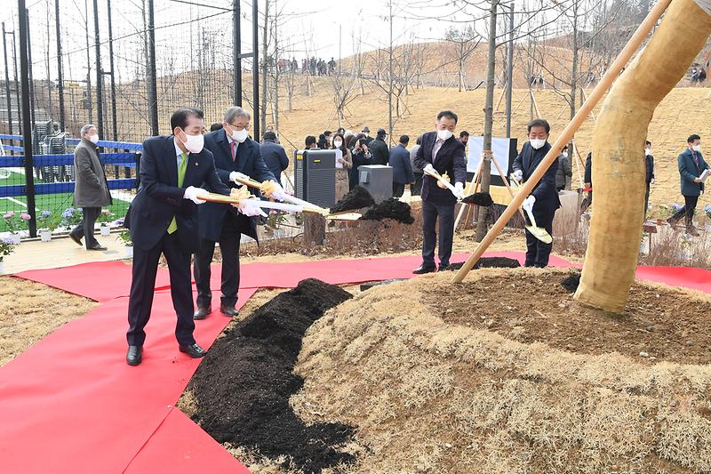 관청근린공원_준공식_(4)