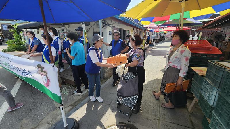 교동면_바르게살기위원회_일회용품_줄이기_행사