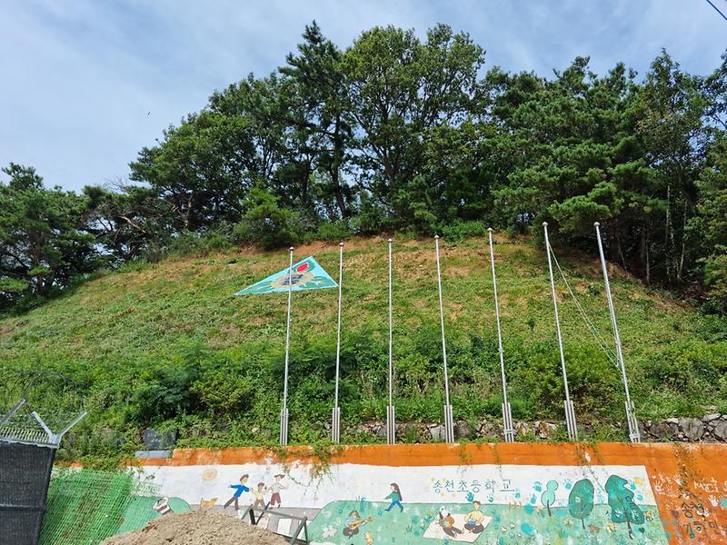 교동면_교동마크_주변_정리