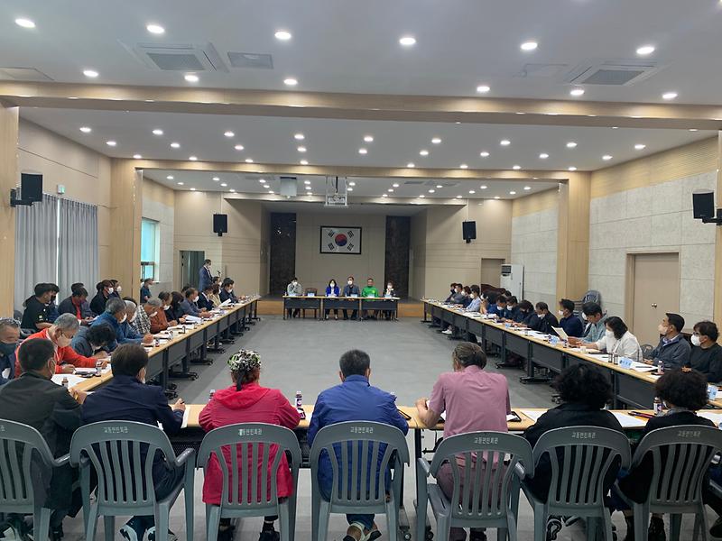 교동면_이장단,_새마을남녀지도자_연석회의