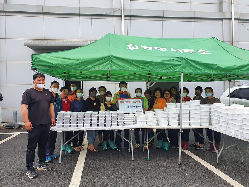 교동면_지역사회보장협의체_밑반찬_지원