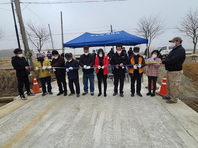 교동면_주민숙원사업_해결_(1)