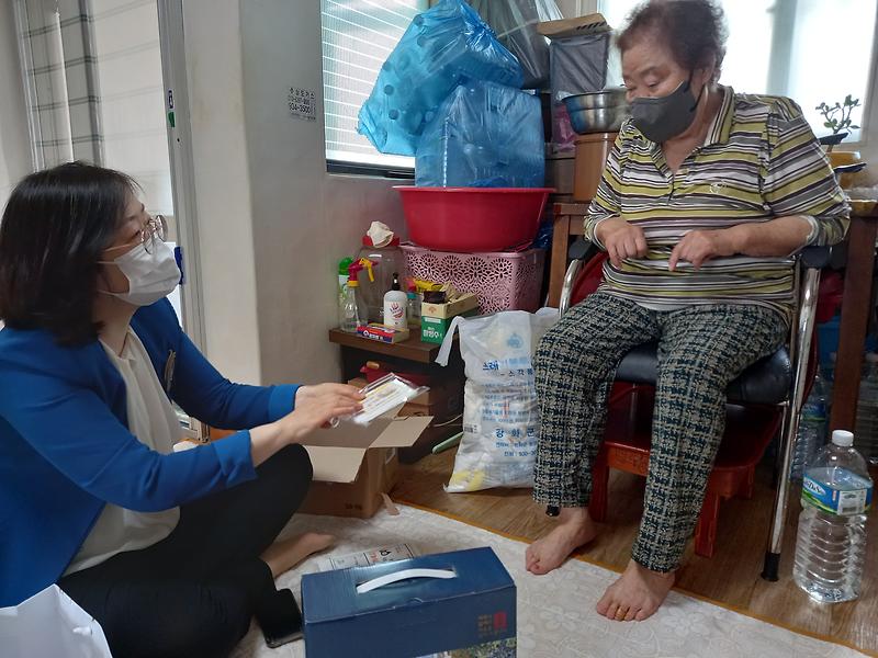 교동면_맞춤형복지