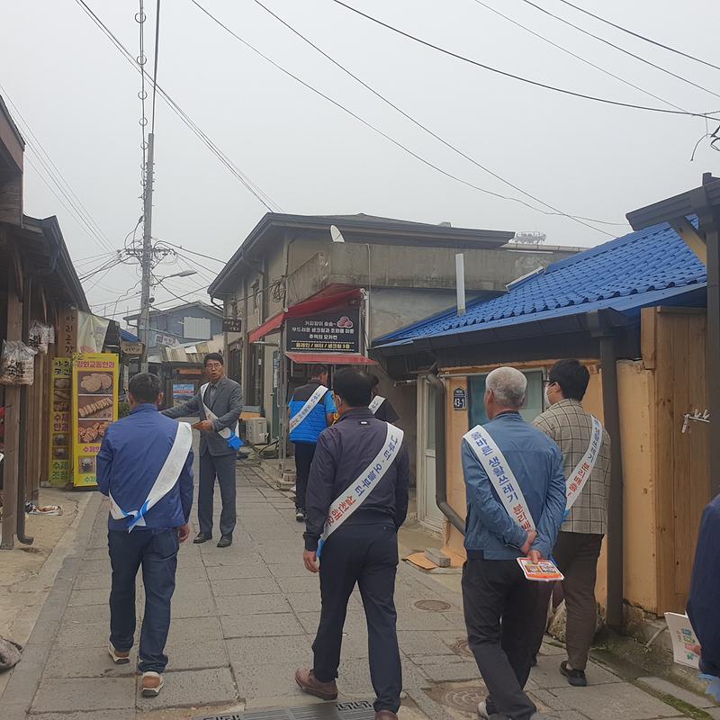 교동면_생활쓰레기_분리배출_캠페인