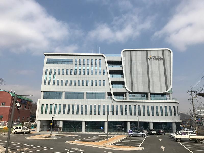 행복센터-전경