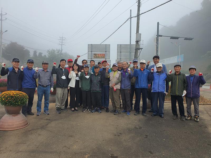 행정동우회_활동_(2)