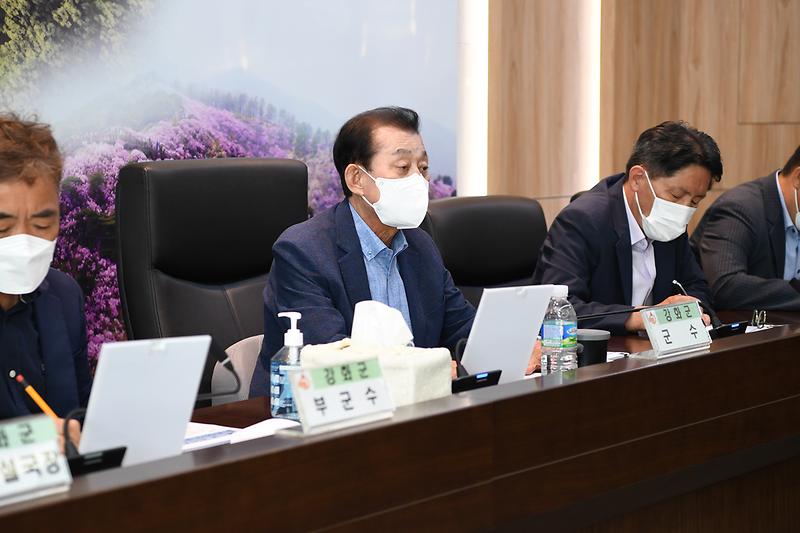 행정과_간부회의_및_직원조회_(1)