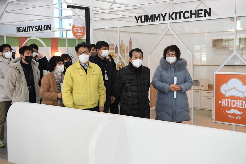 행정과_행복센터_공사현장_확인_(15)