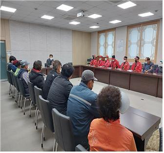 하점면_안전보건교육