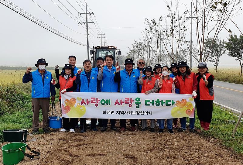 하점면_보리파종(1)
