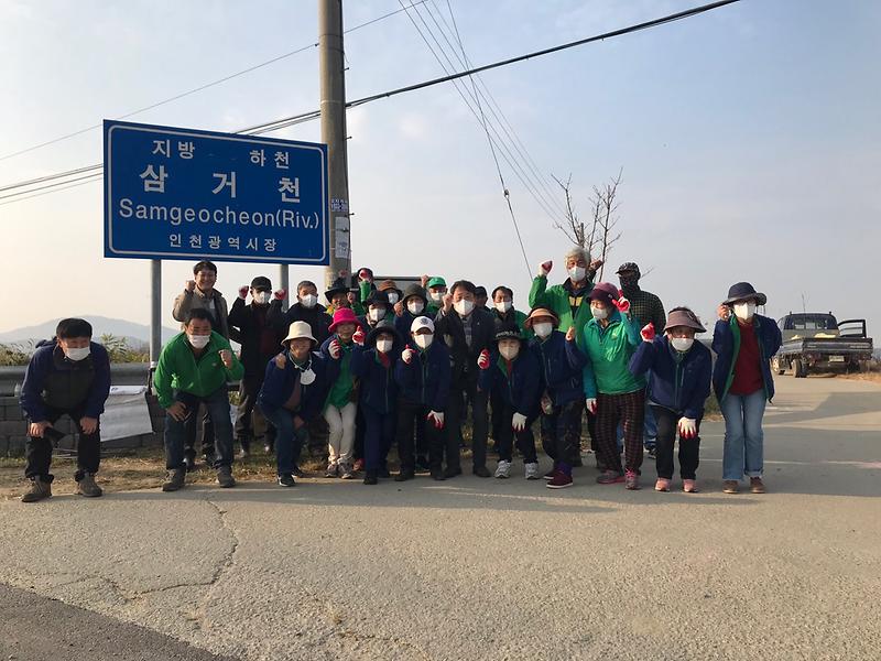 하점면_부녀회_환경정비1